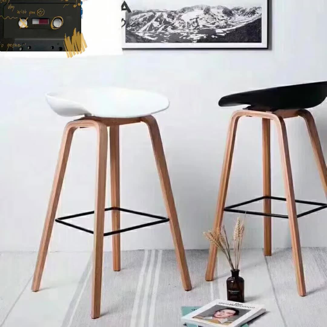 Luxury Design Modern Plastic Bar Stool Pp Seat Beech Solid Wood Frame