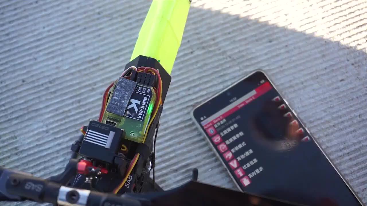 Gyroscope 3 Axes KBAR V2 Jaune - Version 5.3.4 Pro, Pour Hélicoptère RC Align T-Rex, Mikado VBar - 13