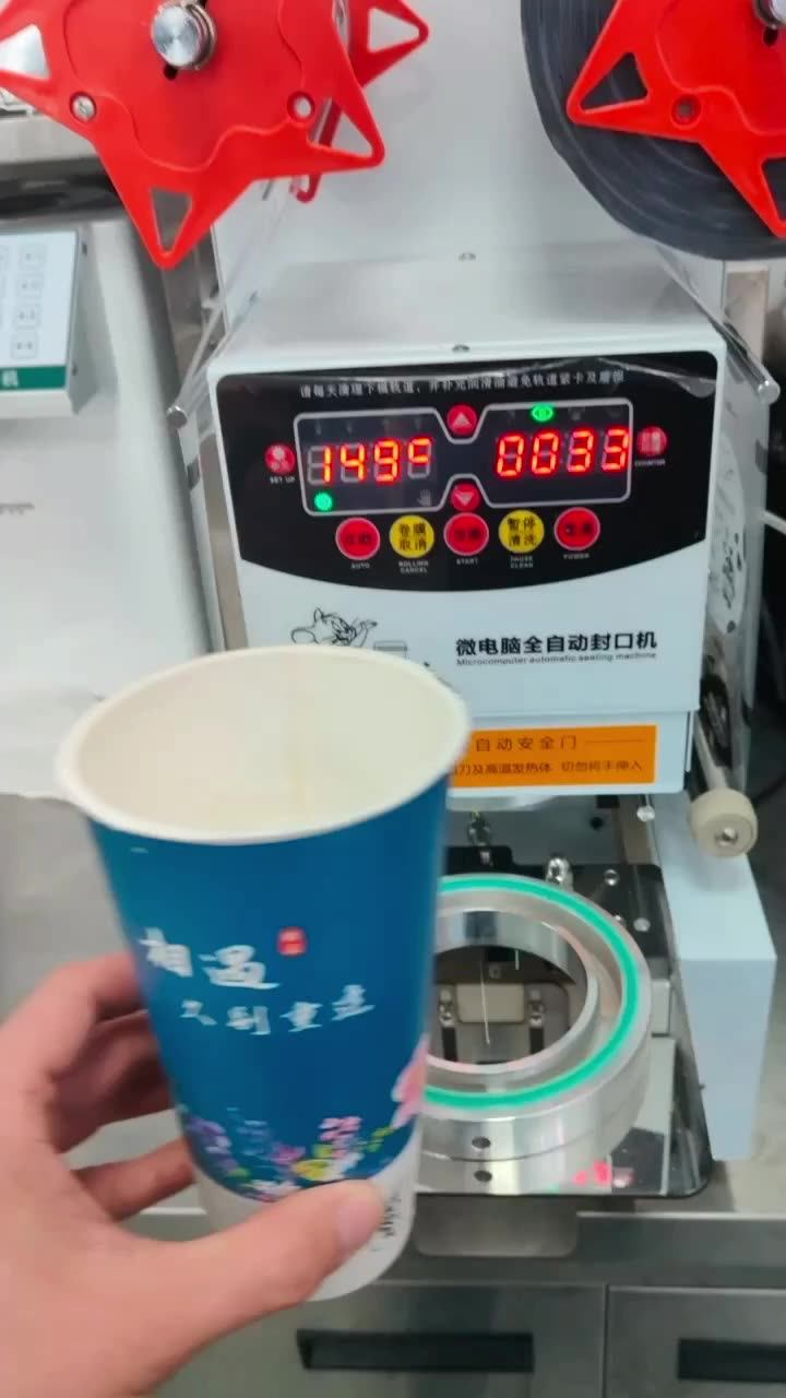 Automatic Commercial Sealer Bubble Tea Sealing Machine Boba Sealer
