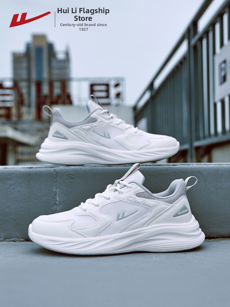 Huili Genuine Sports Shoes, Running Shoes, Autumn Mesh Breathable Men's Shoes, Soft-Soled Shoes, Men's Mesh Shoes, White Running Shoes