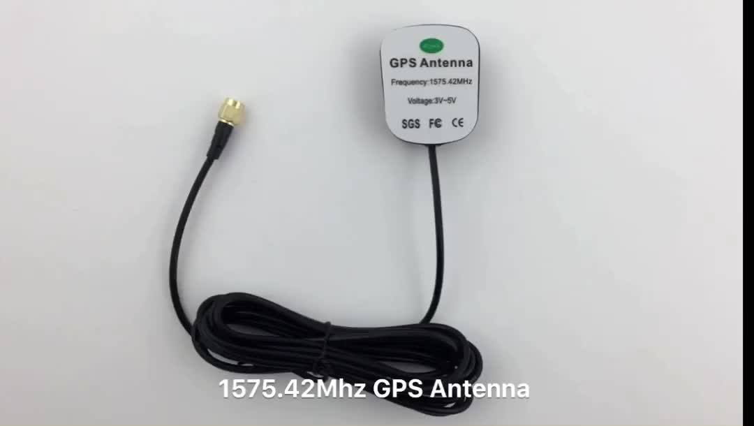 Waterproof Active Gps Navigation Antenna Patch Antenna Manufacturer