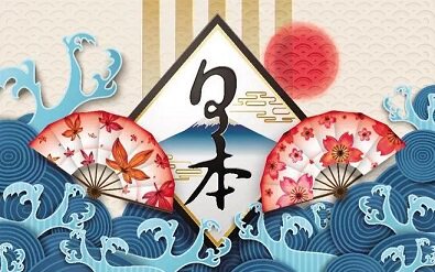 香港和式百货代购