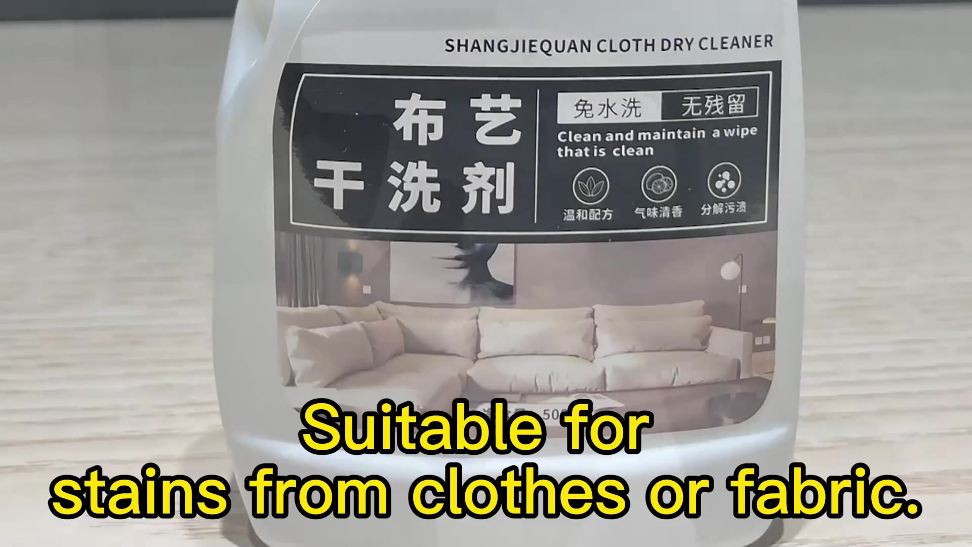 Nonwashable Sofa Carpet Stain Remover Fabric Fabric Cleaning Spray