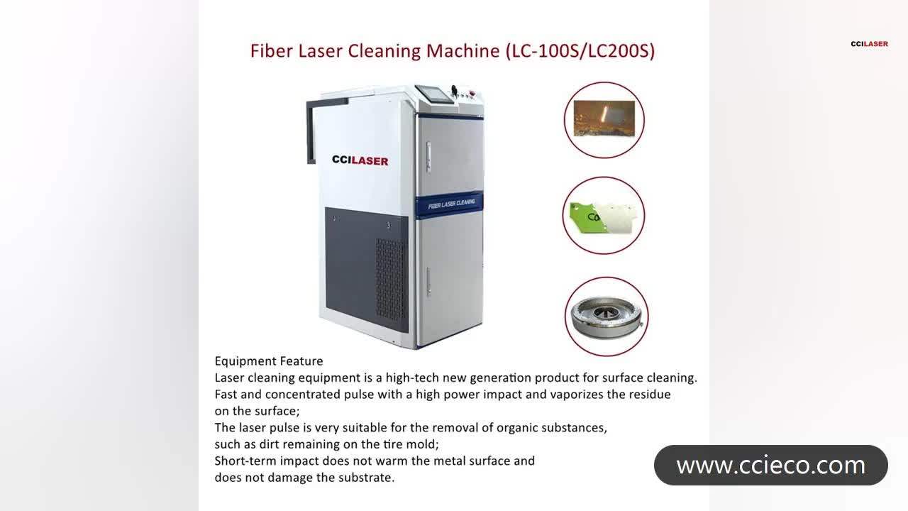 Lc200s 50w 100w 200w 500w 1000w Rust Removal Laser Cleaning Machine