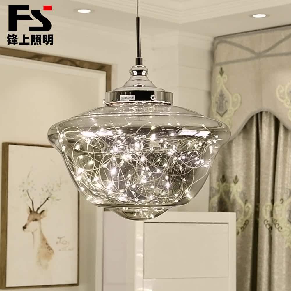 Zhongshan Lighting Factory Wholesale For Home Starry Sky Ufo 6 Lamps Buy Zhongshan Lighting