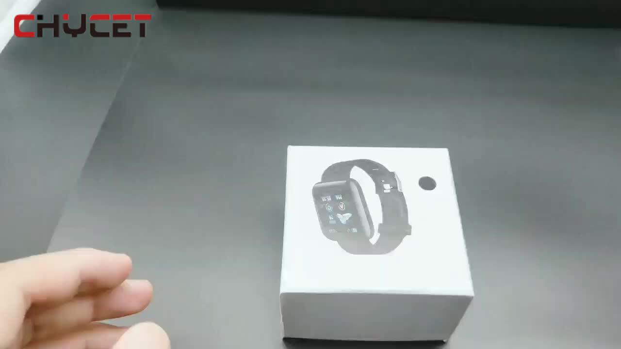 smart sports watch 2019 funções