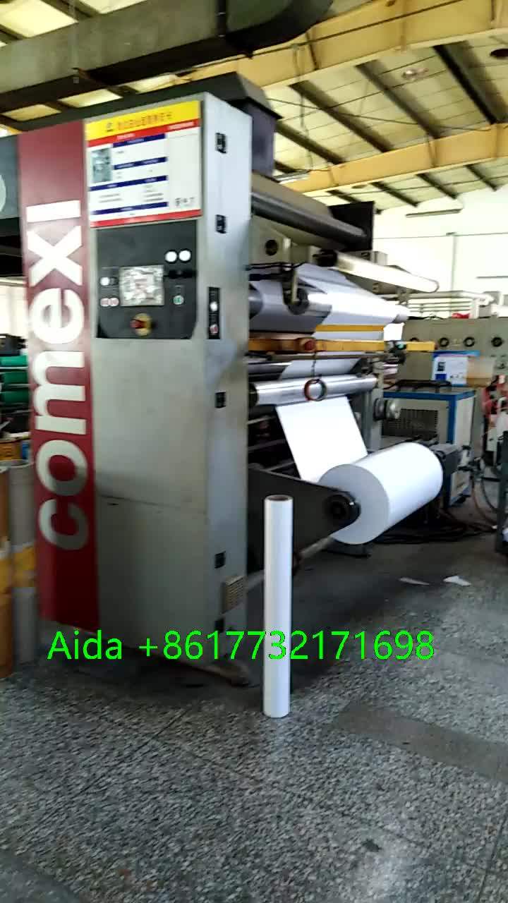 Bopp/vmpet/pe Material Plastic Packaging Film Roll For Dog Food