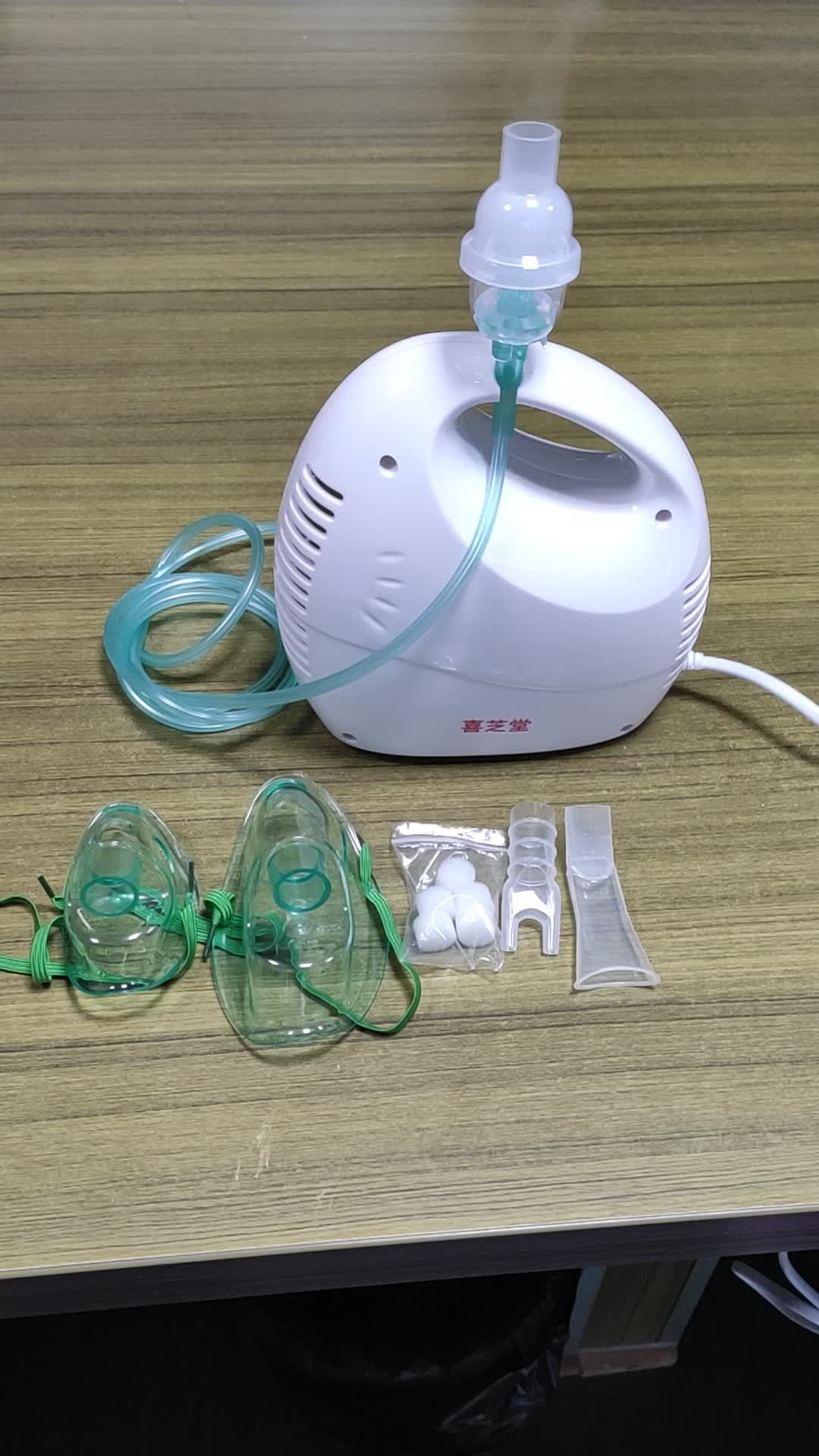 Ce Medical Portable Air Compressors Nebulizer Therapy Machine Buy Buy