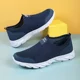 Summer Mesh Flying Woven Men's Shoes Breathable Comfortable Casual Shoes Slip-on Travel Shoes Lightweight Dad Shoes Walking Shoes for Men