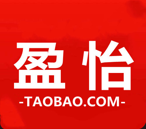 盈怡食品的LOGO