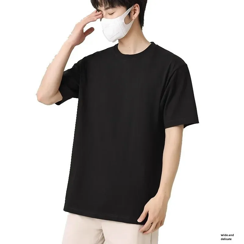 American heavy solid color T-shirt for men's summer new trendy white short-sleeved Japanese men's bottoming half-sleeved top