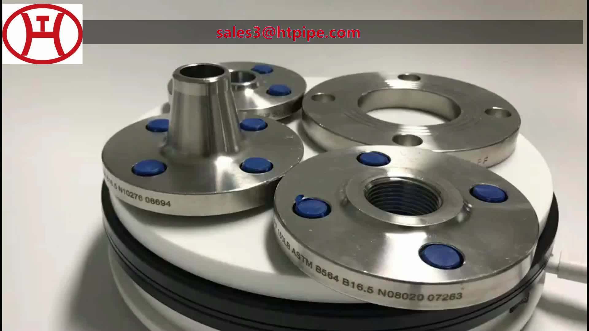 China Astm A182 F53 F51 F55 Duplex Stainless Steel Flange Wn Flange ...
