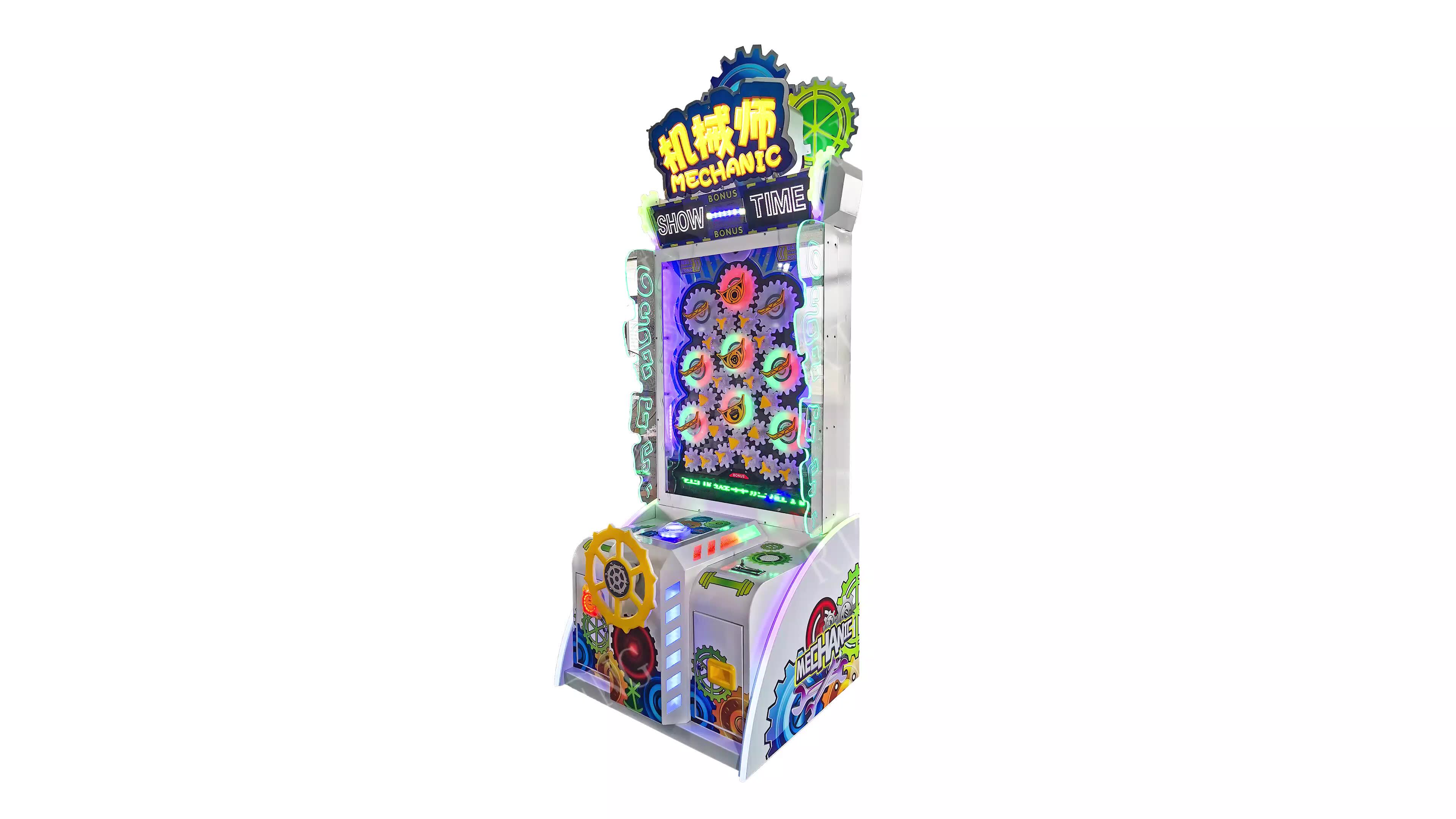 Coin Operated Super Gear Ball Drop Games Amusement Redemption Ticket  Vending Arcade Machine - Buy Redemption Vending Arcade Machine,Coin  Operated Games,Kids Ball Pit Coin Gear Ball Game Machine Product on  Alibaba.com