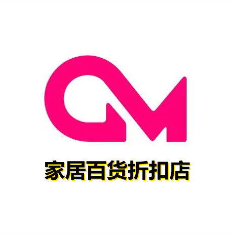 家居百货折扣店