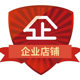 夸克打印机耗材