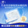 [Рекомендовано Sun Yingsha] Рулонная бумага Vinda Blue classic с сердцевиной, 4-слойная туалетная бумага для дома по доступной цене в коробке mini 3