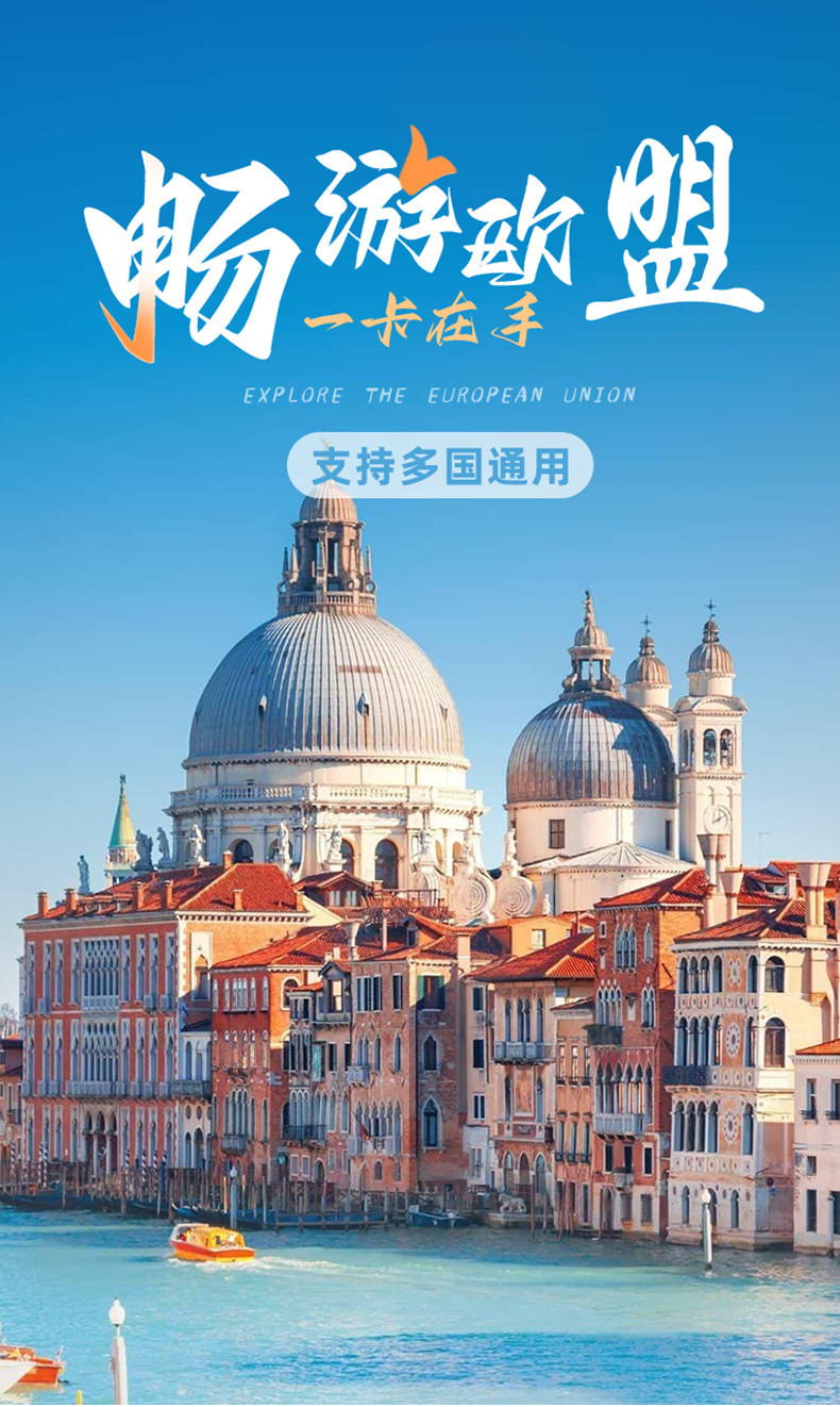 Iceland Sim Card Vodafone Norway Sweden Finland Travel Nordic 4g Internet High Data Europe Multiple Countries 5g