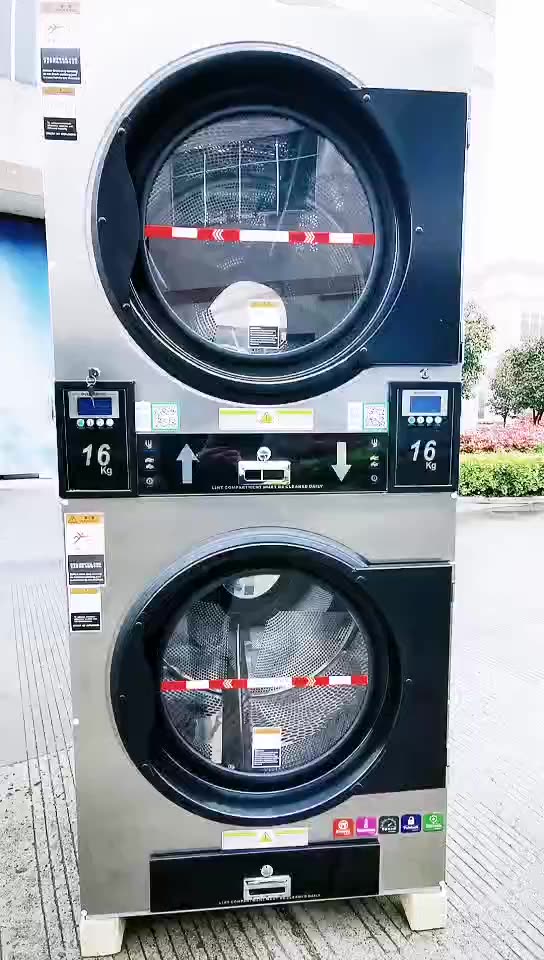 Commercial Laundry Coin Operated Washing Machine/commercial Laundry Commercial Laundry Coin Operated Washing Machine/commercial Laundry