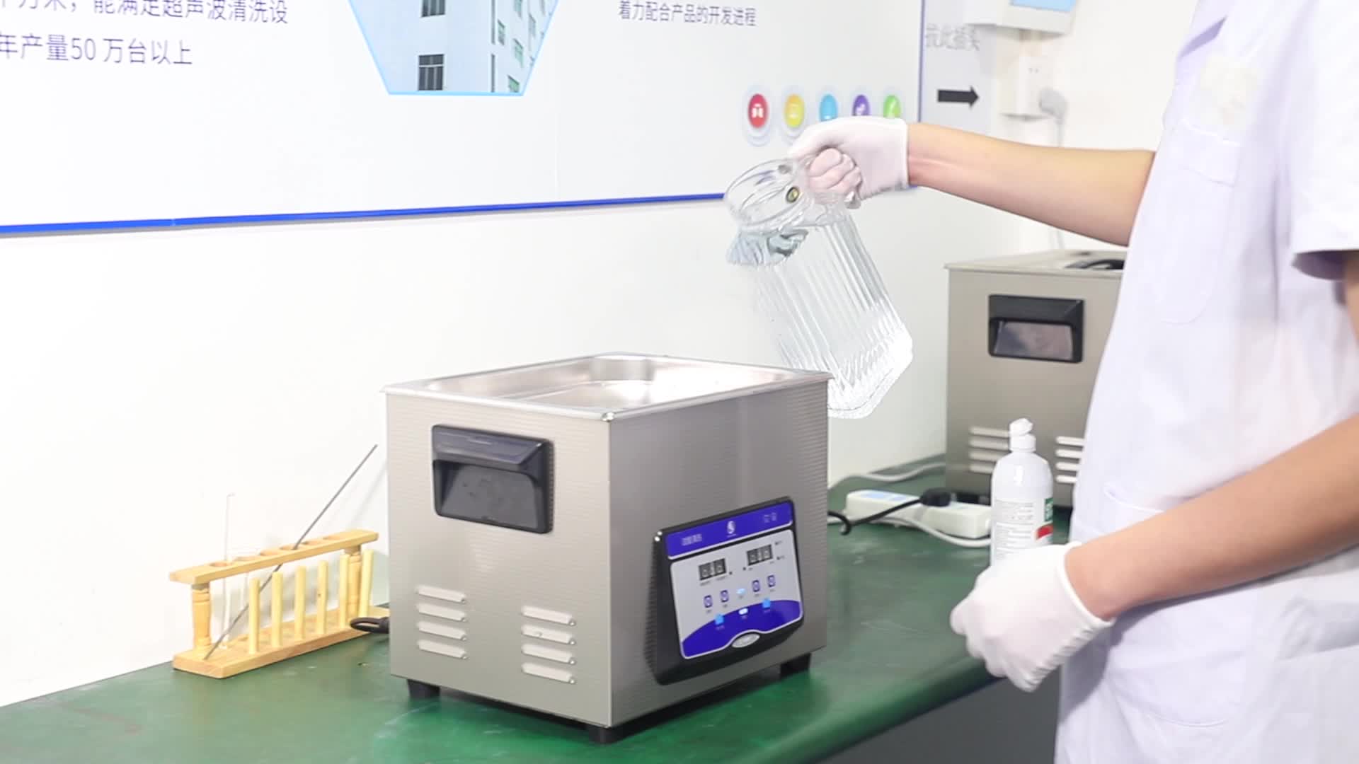 22l Digital Ultrasonic Cleaning Equipment Jp080s For Cleaning Pcb Machine Buy Ultrasonic