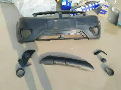 New energy Ruiyi Lei Jun V8 electric vehicle bumper decorative strip fog lamp charging cover