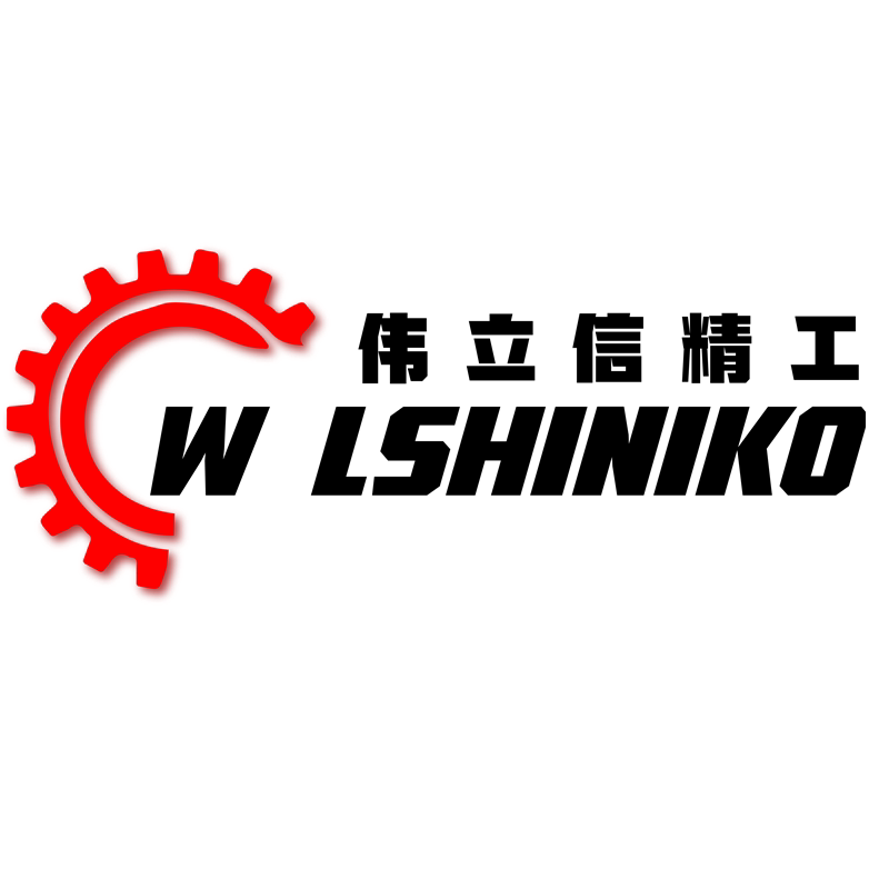 伟立信精工五金旗舰店