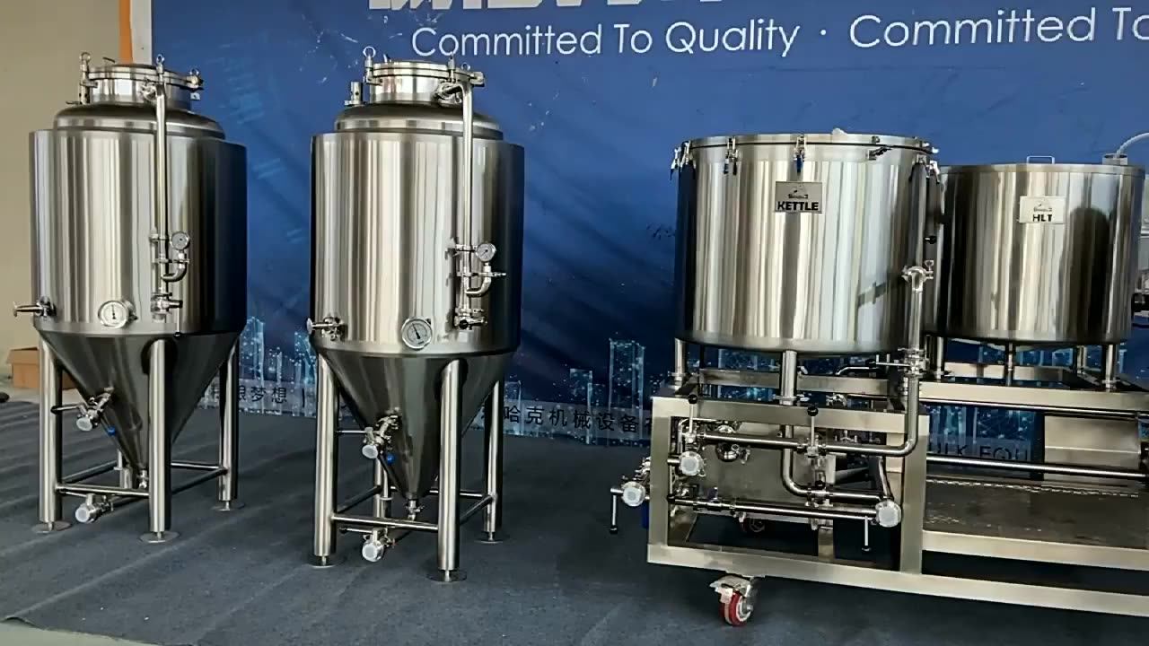 250l Micro Craft Beer Mash Tun Brewing Brewery Equipment Mash System For Restaurant Pub Sus304