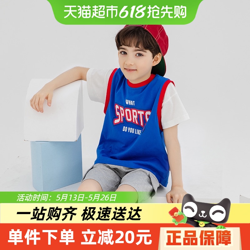 【送料無料】Youbeiyi 子供用半袖トップス、男の子用Tシャツ、純綿フェイクツーピース服、子供服、スポーツファッションTシャツ