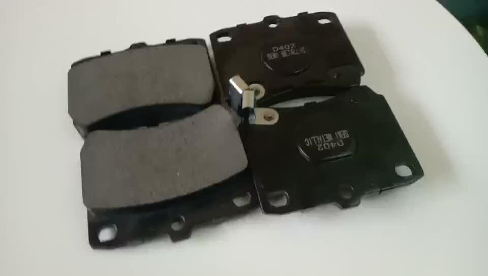 Best Brand D402 Brake Pad And Shoe Auto Brake Disc Used Brake Pads