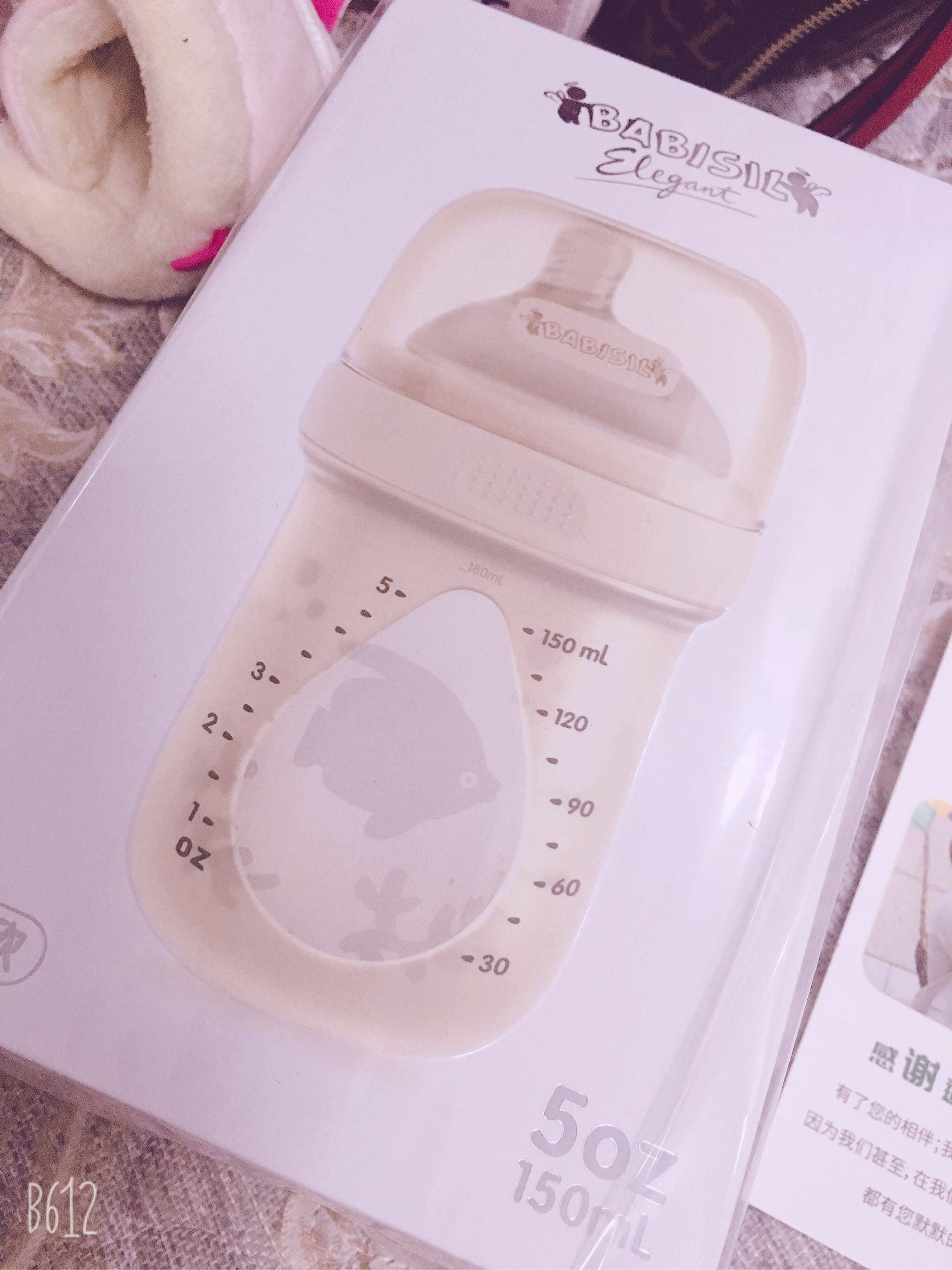 智能防胀气硅胶内胆奶瓶么样到底好不好可以通用吗，两款产品使用评测_搜券