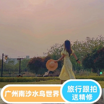 Guangzhou Nansha Waterbird World Ecological Park (fully renovated) birthday parent-child couple short video follow-up and travel shooting