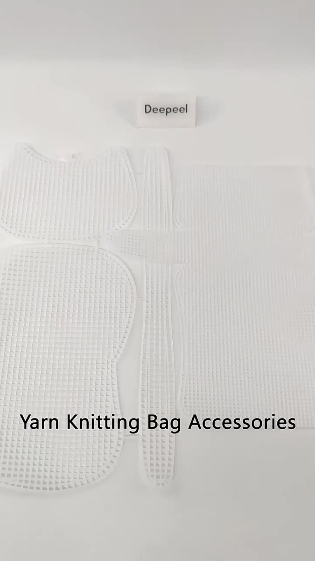 Deepeel Oc002 Bag Accessories Woven Material Plastic Mesh Diy Handbag