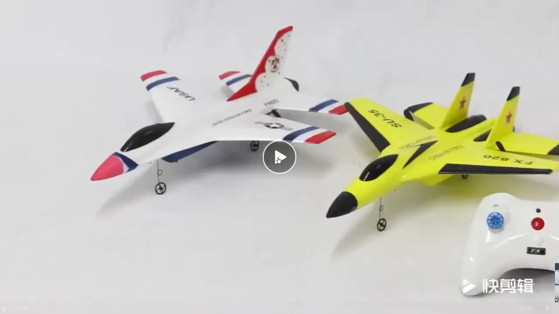 Wholesale Fx820 Su35 Rc Airplane Glider Epp Foam Rc Plane 2.4g Fixed