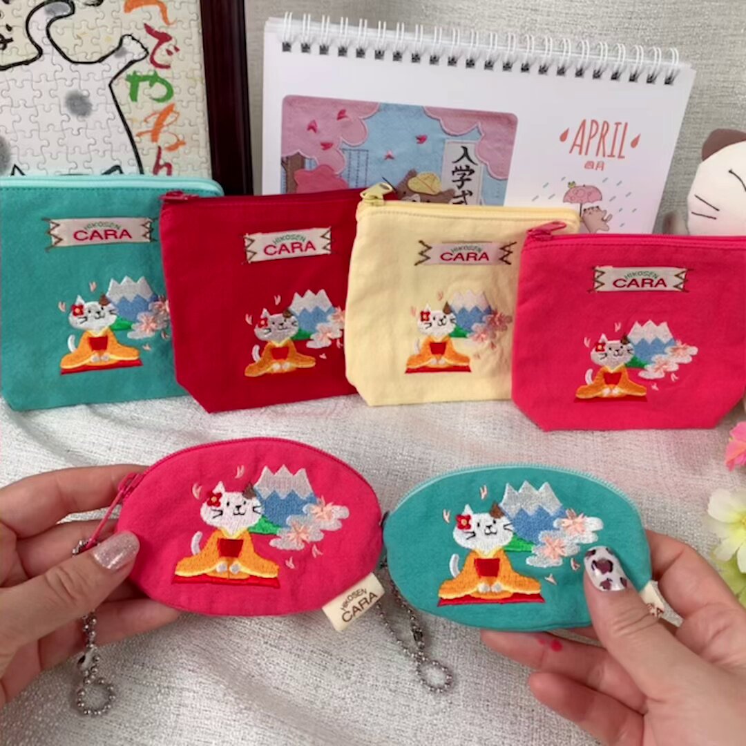 硬币收纳包知识与硬币收纳包信息资讯-淘宝服装网