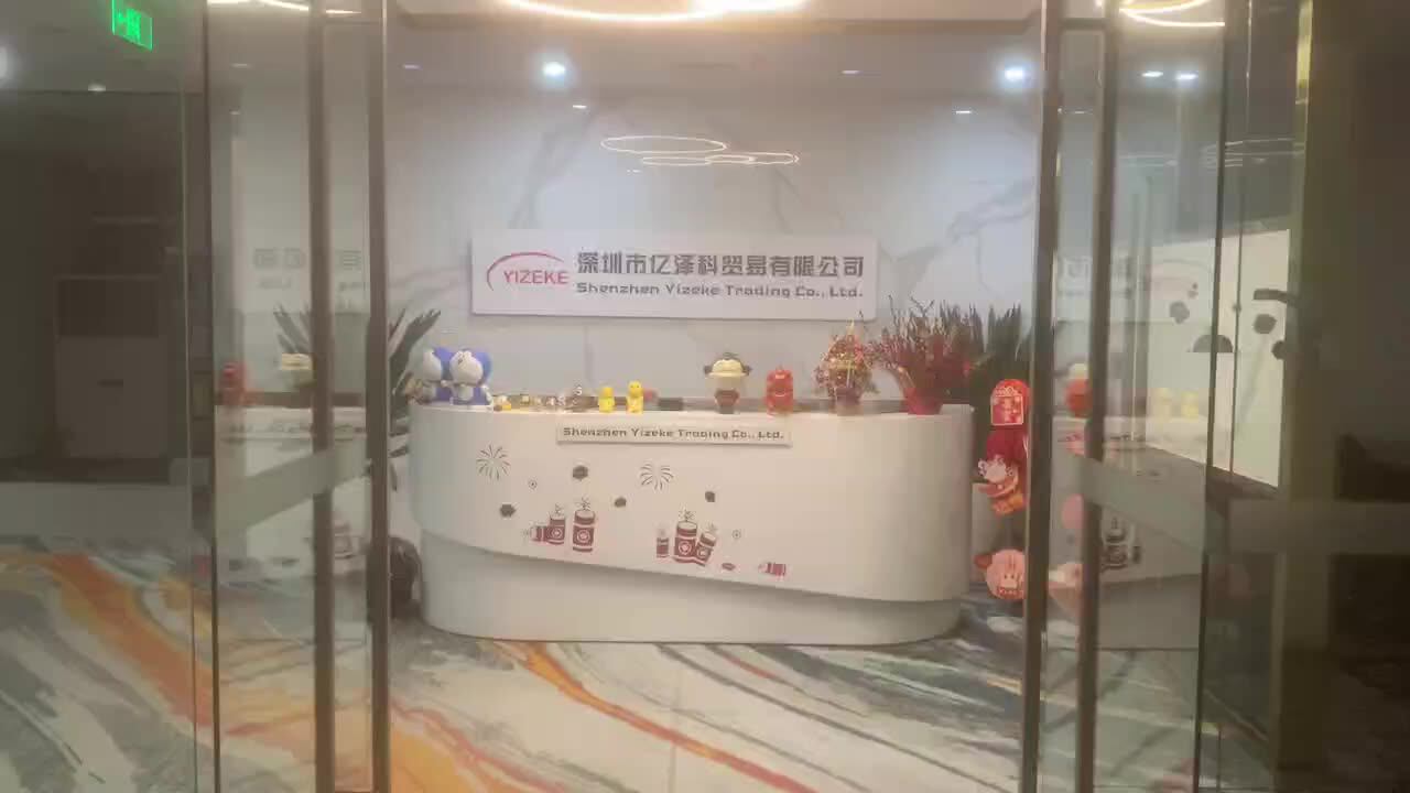 New And Original Electronic Components Wholesale Suppliers Bom List