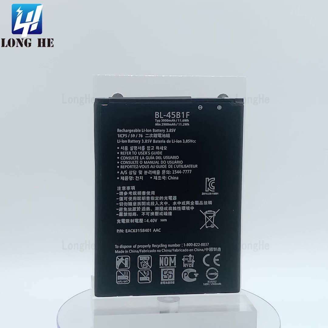 Battery Pack Lg Stylus Battery Price Bl 45b1f Battery Lg Stylus