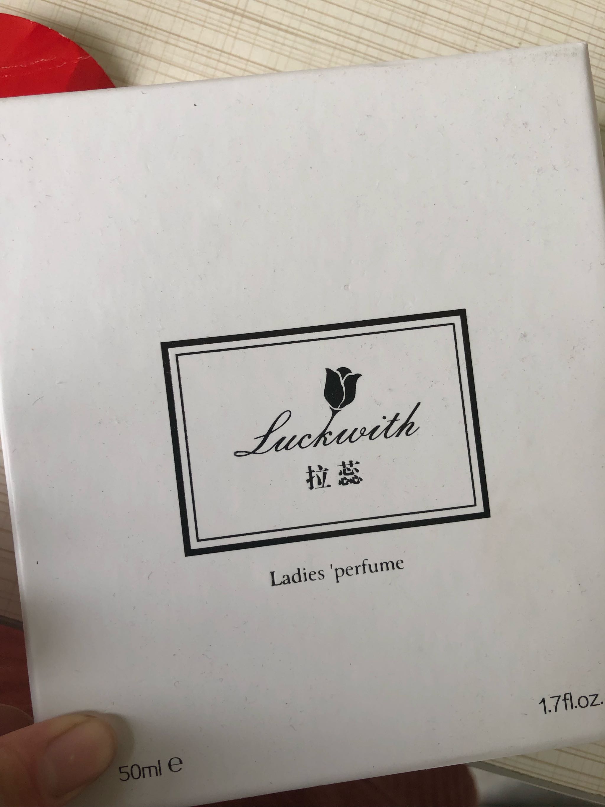 拉蕊持久淡香香水是正规品牌吗？使用后的效果如何,第9张