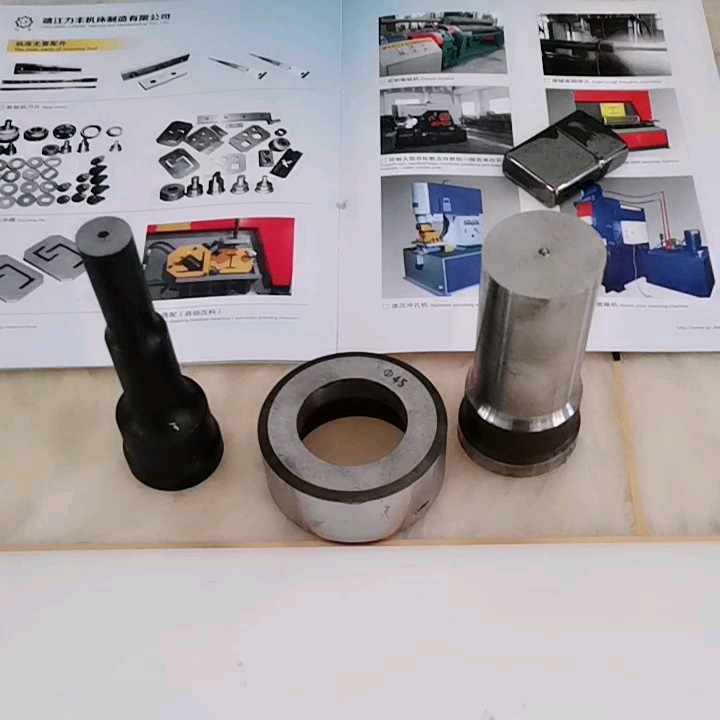 Q35y16 Hydraulic Ironworker Mould Iron Hole Punch Pins Saw Buy Mould