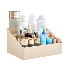 Desktop cosmetic storage box, living room multi-compartment remote control miscellaneous storage box, dressing table cosmetic box organizing box