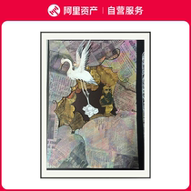 (Signed and limited edition) Emerging national trend artist Fang Yifang (Healing everything) Framed