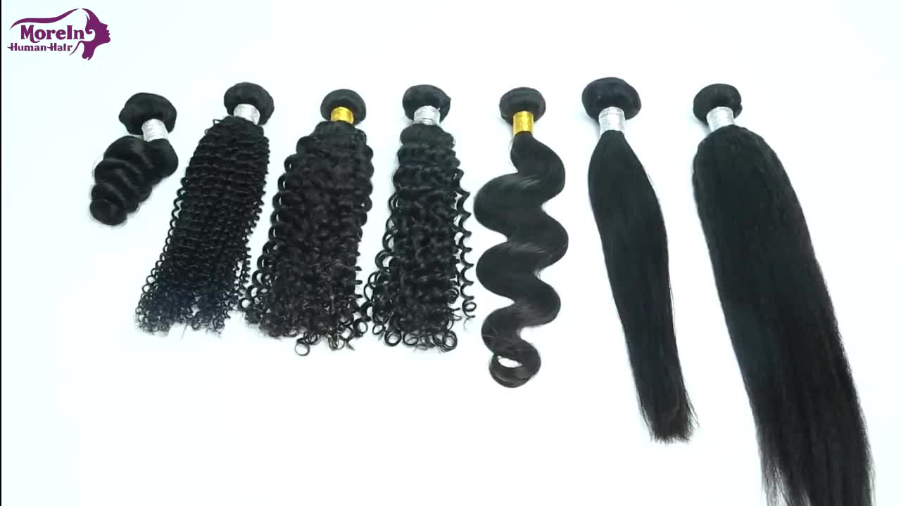 Wholesale 100 Human Hair Bundles New Born Free Hair Blend Outre