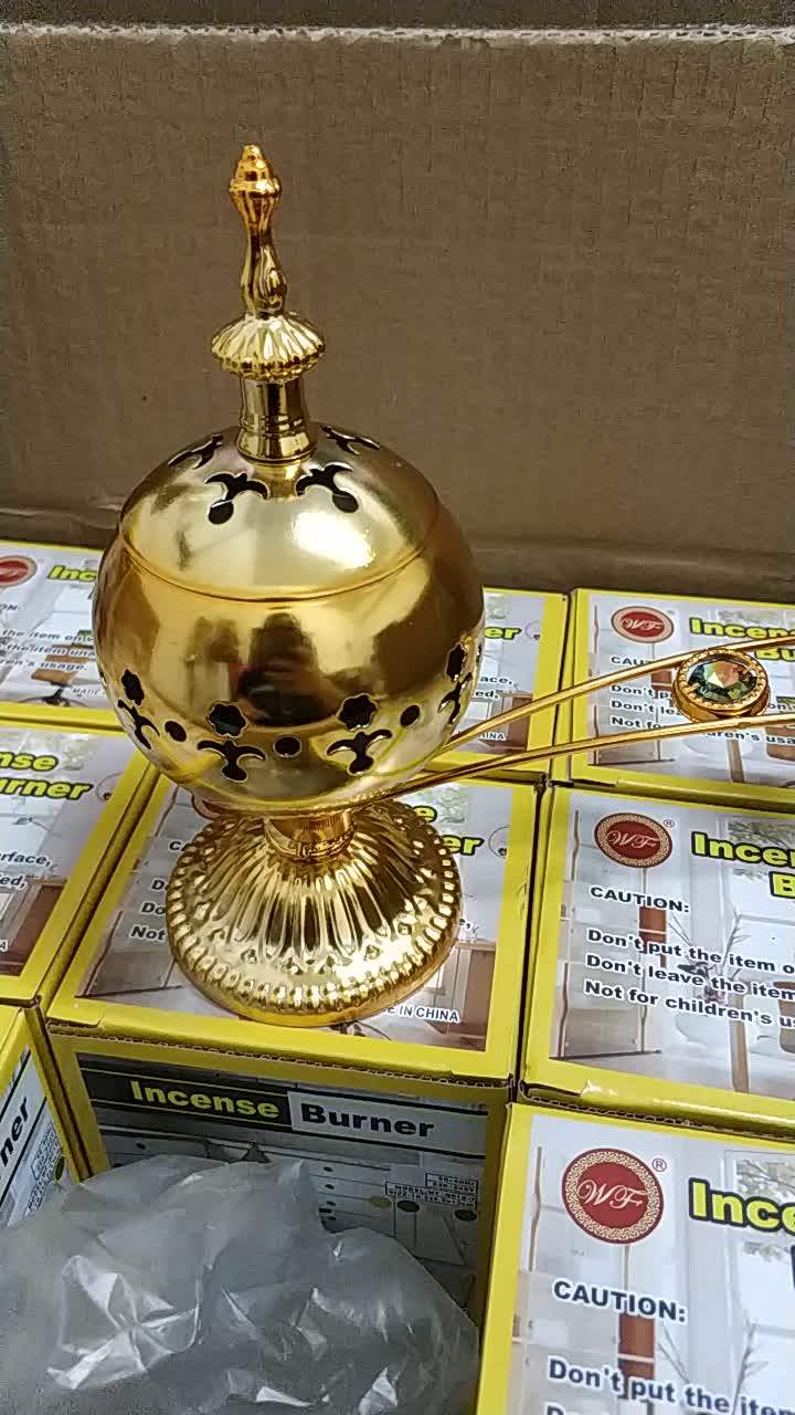 Incense Bakhoor Burner Metal Oud Burner Mabkhara Gift Buy Incense