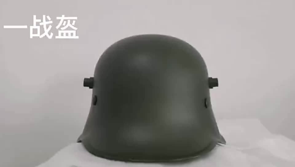 第一次世界大戦のドイツ製m16スチールコンバットヘルメット,第一次世界