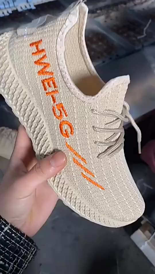e width sneakers