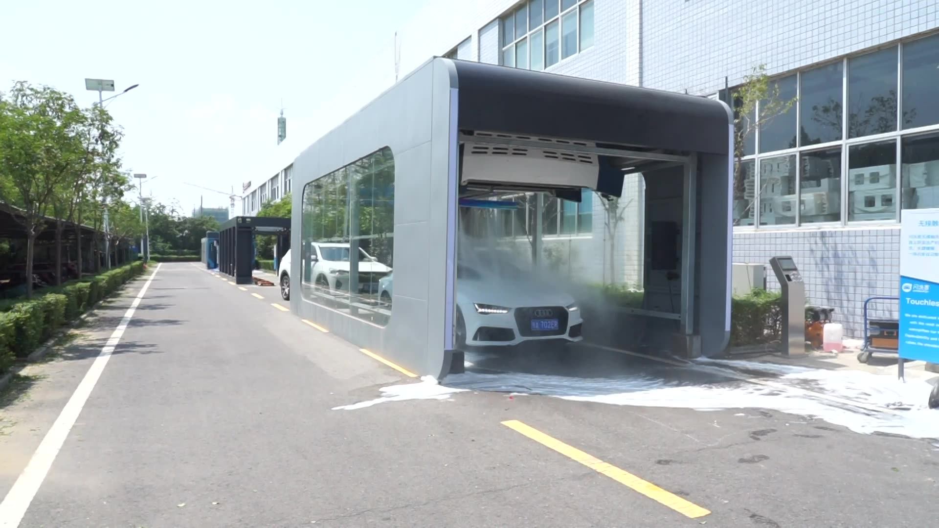 Gas Station Selfservice Car Wash Business New Carwash Machine For Sale