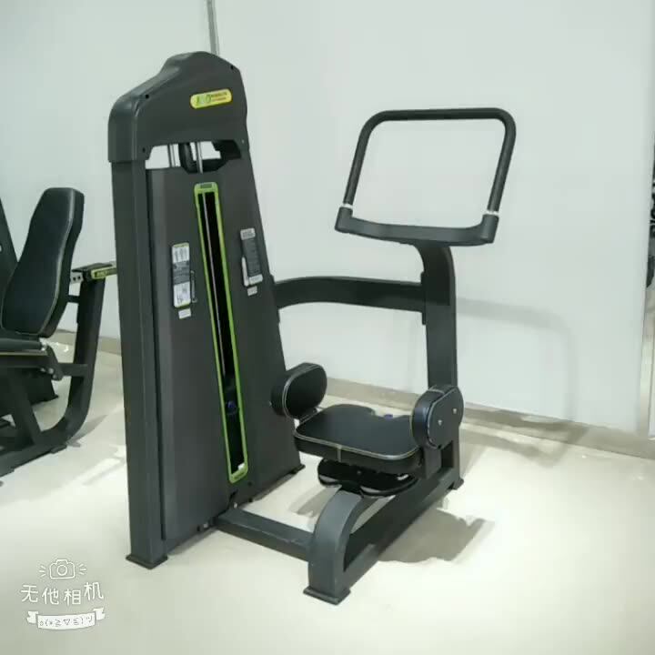 second hand leg press machine