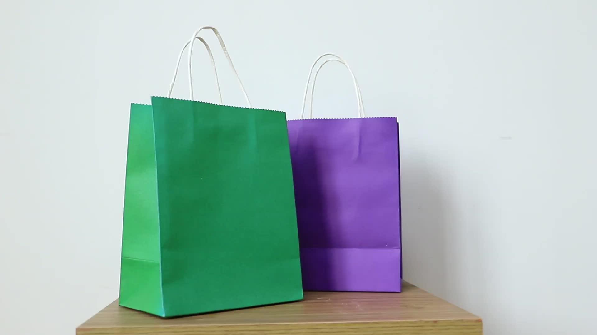 Custom Personalized Khaki Brown Kraft Restaurant Food Packaging Paper