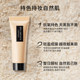 Shu-uemura/Uemura Hidehasha long-lasting makeup foundation 10ml*2 concealer ແຕ່ງໜ້າຕິດທົນດົນ ບໍ່ລົບອອກ