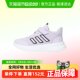 Adidas girls JH7197 sneakers
