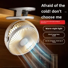 6-inch clamp fan with light, desktop fan, brushless USB, 4-speed large capacity, silent dormitory outdoor fan
