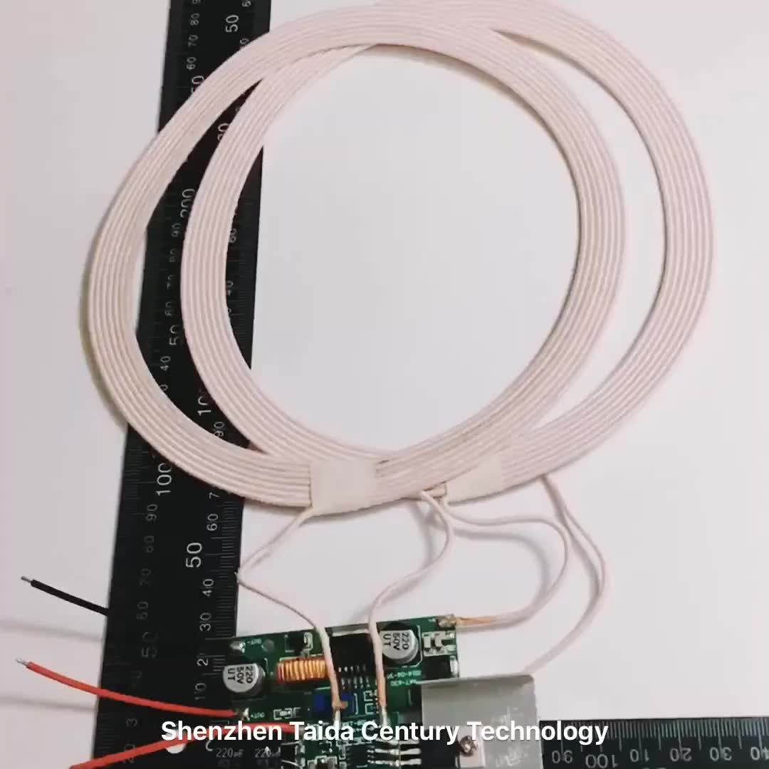 Taidacent 48v 50100mm12v2a Long Distance Xkt80134 Wireless Charger